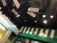 -孖记茶档·热腾茶餐(荔湾领展广场店)