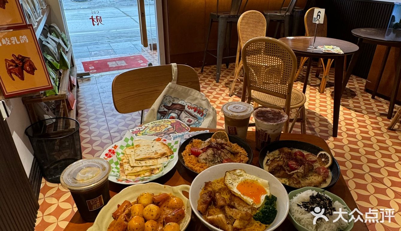 中山新开的！！四囍分店！！百年骑楼咖啡店～