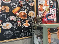 -小豆海棠(嘉兴路店)