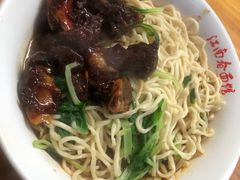 小排-泰顺江南春面馆