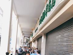 -上海群力中医门诊部(上海群力草药店)
