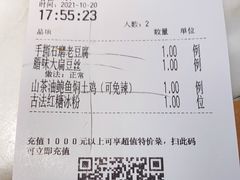 -望湘园·湖南菜(颛桥万达店)