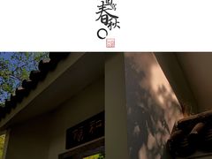 -海珠湖公园
