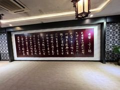 -泸州老窖景区