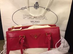 PRADA(国金中心店)-PRADA普拉达(国金中心店)