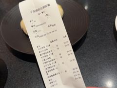 -羡餐厅·杭帮菜·淳菜(千岛湖自由洲际殿店)