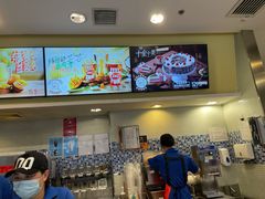 -DQ·蛋糕·冰淇淋(惠山万达店)