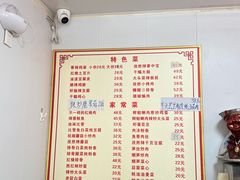 -如意香辣鸡架(总店)