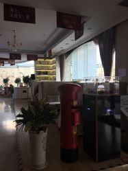 -Dr.U博士医疗美容医院