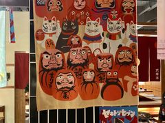 -烧鸟横丁(联发文创口岸店)