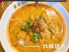-探越越南牛肉粉(江南西分店)