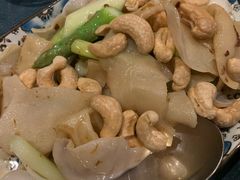 芦笋腰果炒双耳-T館·花园艺术餐厅