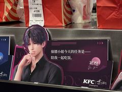-肯德基(津滨店)