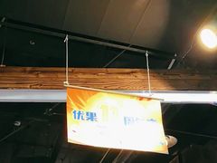 -YOGO优果密室逃脱(新佳丽广场店)