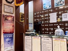 -元大中医连锁·疼痛推拿理疗·艾灸(紫竹园店)