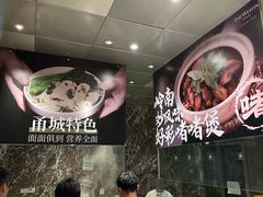 -宁波威斯汀酒店