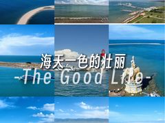 -青海湖二郎剑景区