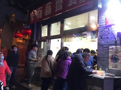 -郭记小街麻辣烫(南小街总店)