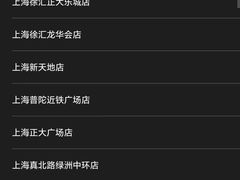 -魅KTV·AI辅唱(人民广场旗舰店)