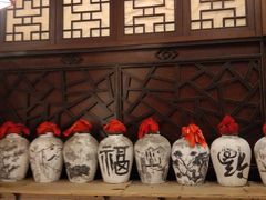 -孔乙己酒家(虹桥路店)