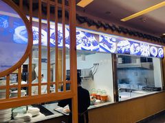 -盘飧市(春熙路店)