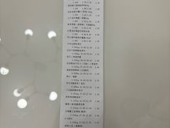 -咻啵翔翔零食基地(万达广场店)
