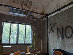 -作咖啡(养育巷店)