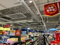 -ALDI奥乐齐超市(凯德虹口店)