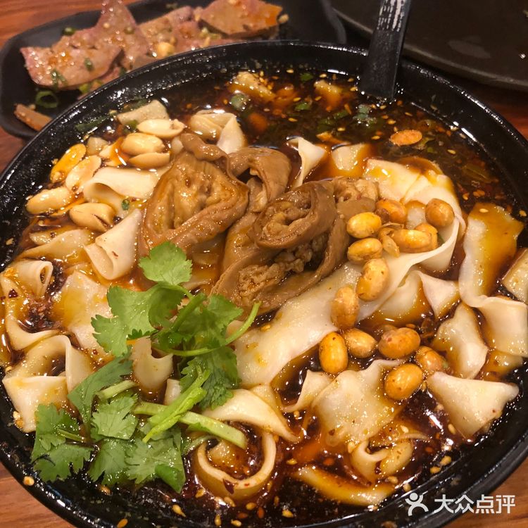 重庆小面