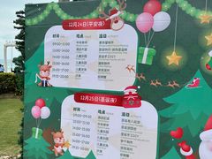 -三亚亚龙湾万豪度假酒店