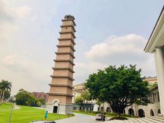 -平安（深圳）金融教育培训中心