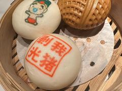 -禄运茶居·手工点心(猎德店)