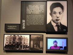 -上海市龙华烈士陵园