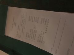 账单-巴厘岛悦榕庄Jumana露台餐厅