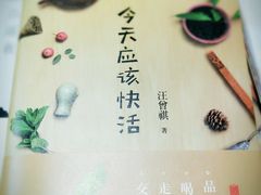 -百新书局(尚悦湾店)