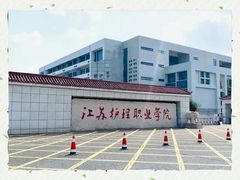-芳芳私房菜·精作淮扬菜(玖珑湾店)