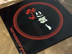 -一绪に和牛寿喜烧(罗湖益田假日店)