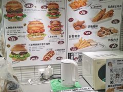-热将汉堡 HOT SAUCE(下马坊店)