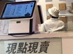 -狐狸和向日葵(北京路店)