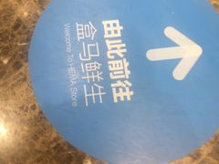 -兰岛广场(白沙路店)