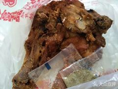 -上帝炸鸡(食品街店)