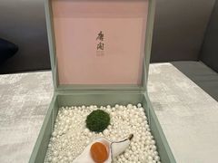 -东海朗廷酒店-唐阁T’ANG COURT 中餐厅