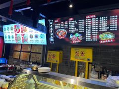 -老地方猫儿面(磁器口店)