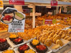 -味多美蛋糕(台湾街店)