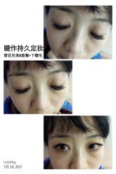 睫毛嫁接-光SPA科技美肤