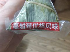 -星巴克(中远两湾城店)