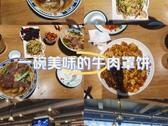 -直隶安家牛肉罩饼(建华店)