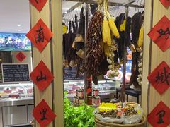 -湘君私厨.16年湘菜店(金匙望湖店)