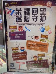 -中国黄金(北京旗舰店)