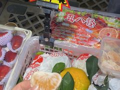 -嘿嘛仓储购(华明店)